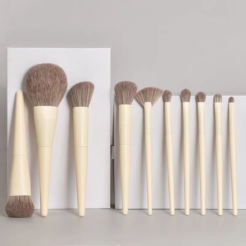 Zero Makeup Brush Suit Internet Hot Beauty Makeup Tools